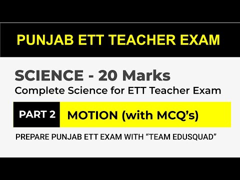 motion 02 | science | punjab ett exam preparation 2020